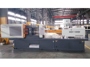 HXF 218 PET Preform Injection Molding Machine